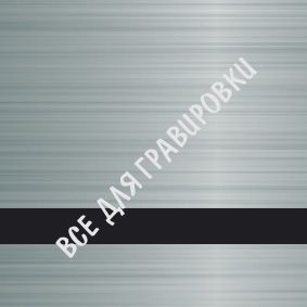 ������� SCX-011