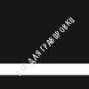 ������� 602-402-8 ADH 120*60